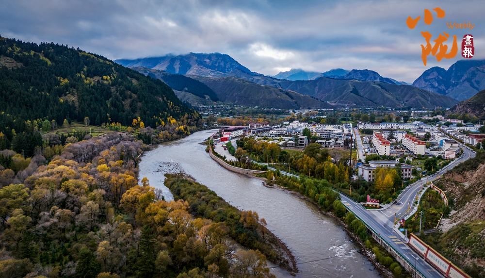 天祝小三峽 探尋絢爛秋色的絕佳去處